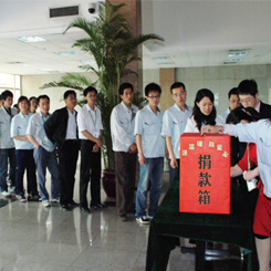 首页 | J9集团有限公司官网