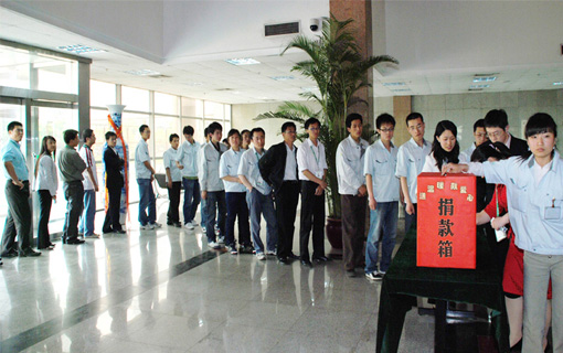 首页 | J9集团有限公司官网