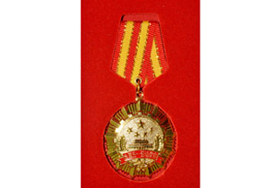 首页 | J9集团有限公司官网