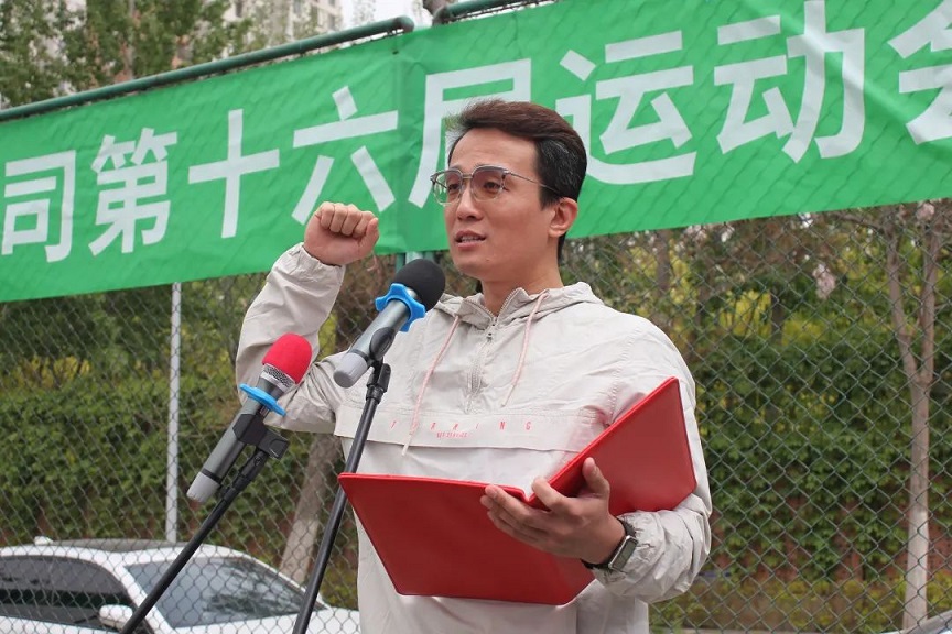 首页 | J9集团有限公司官网