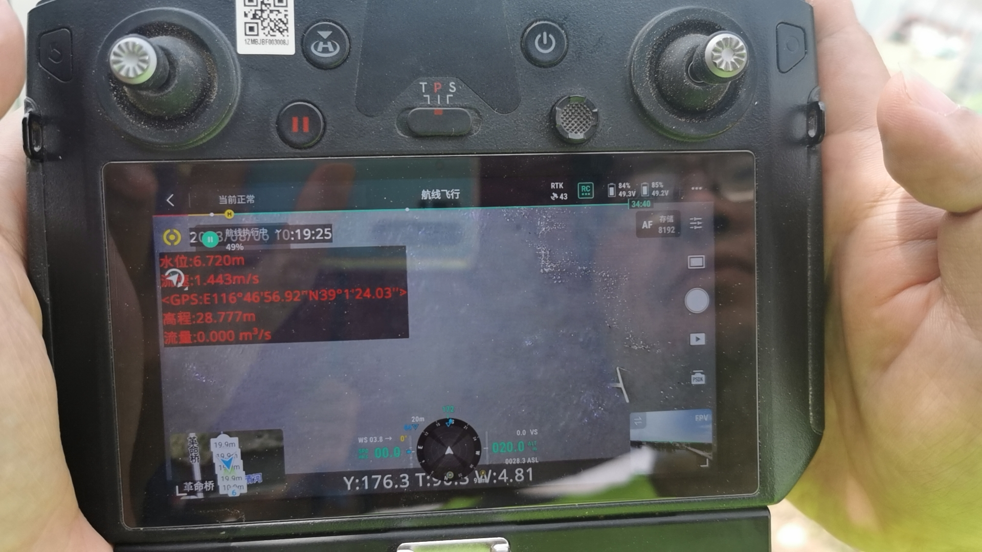 首页 | J9集团有限公司官网