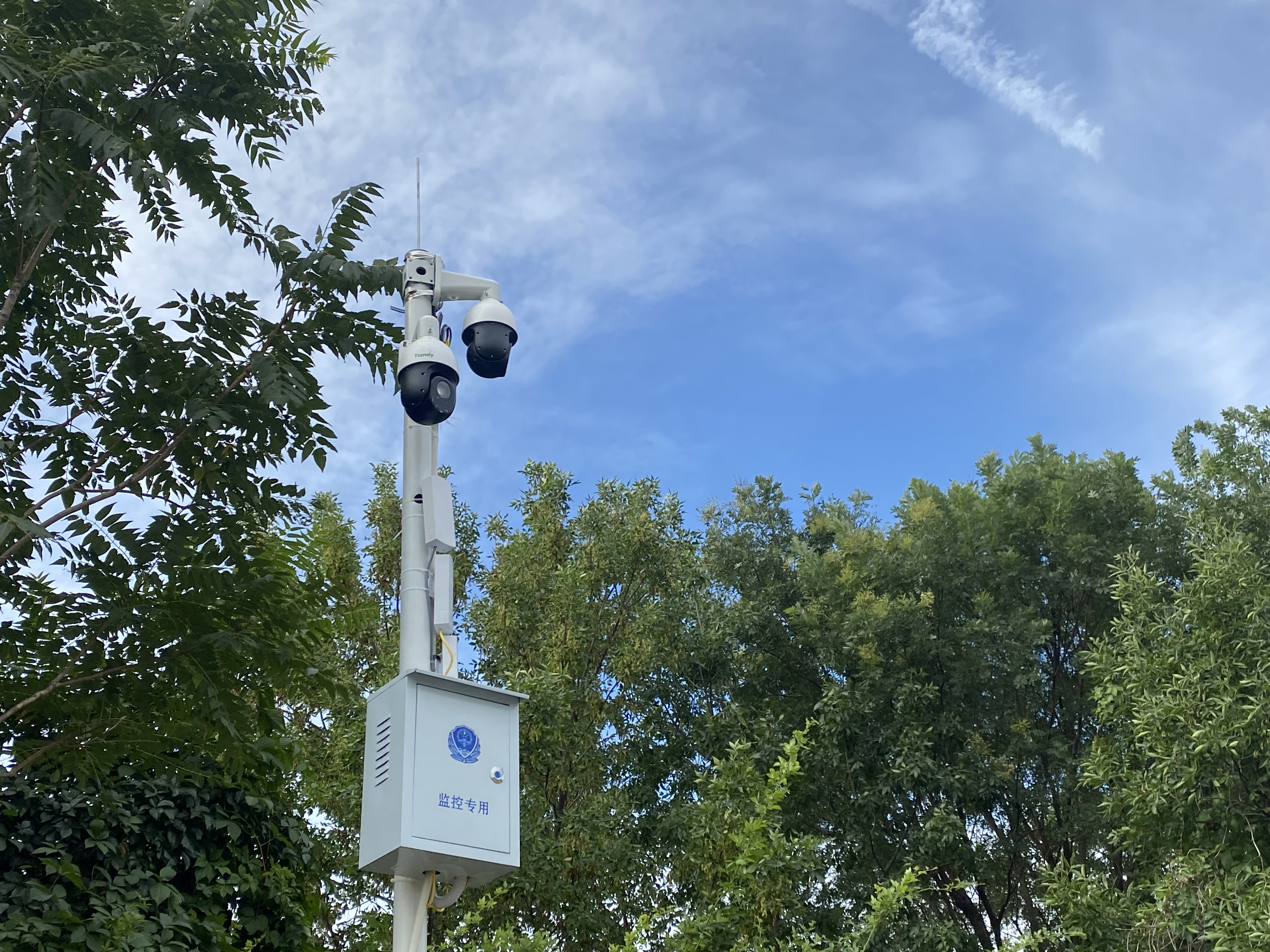 首页 | J9集团有限公司官网