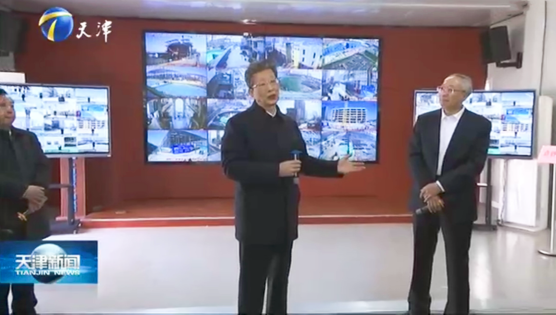 首页 | J9集团有限公司官网