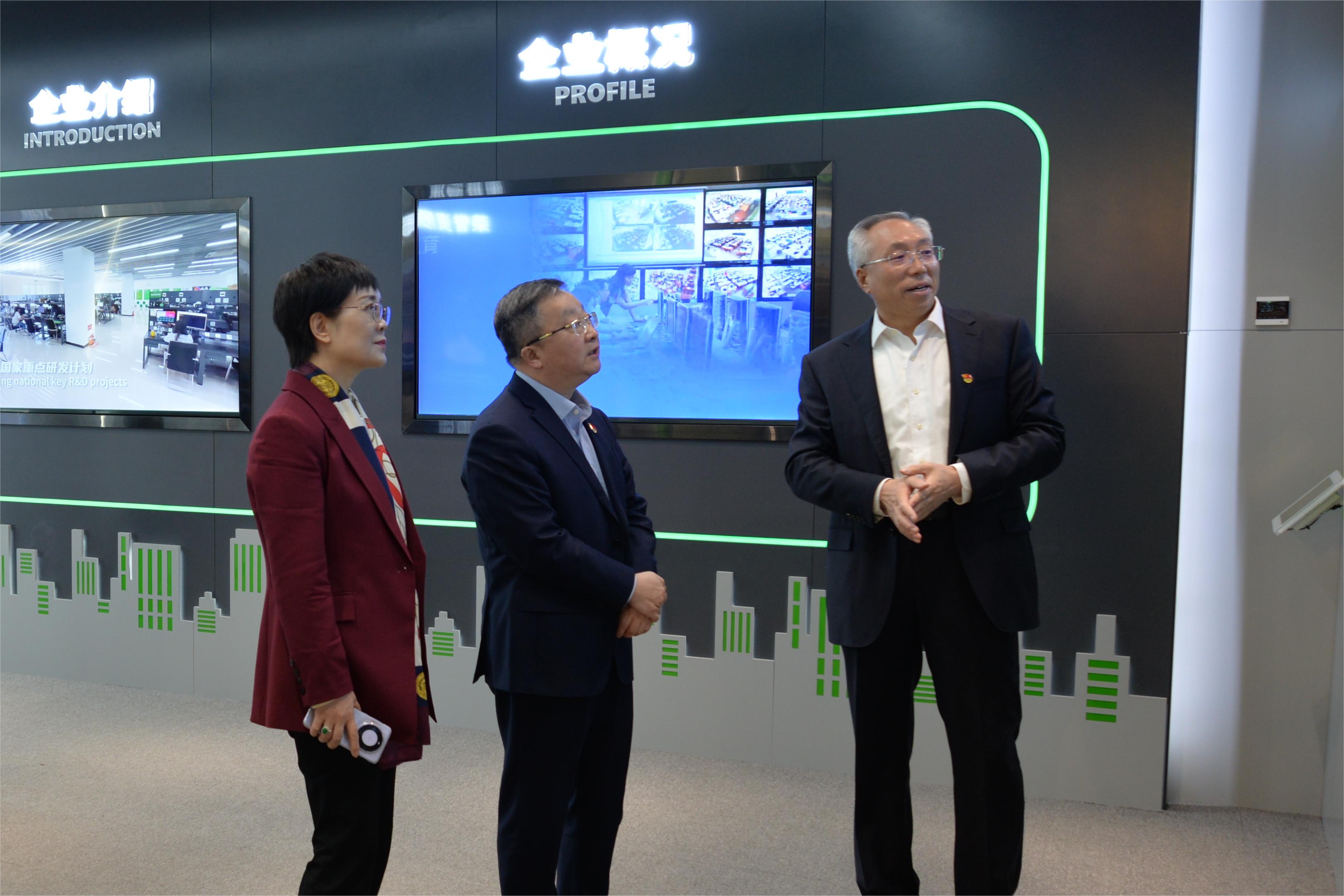 首页 | J9集团有限公司官网