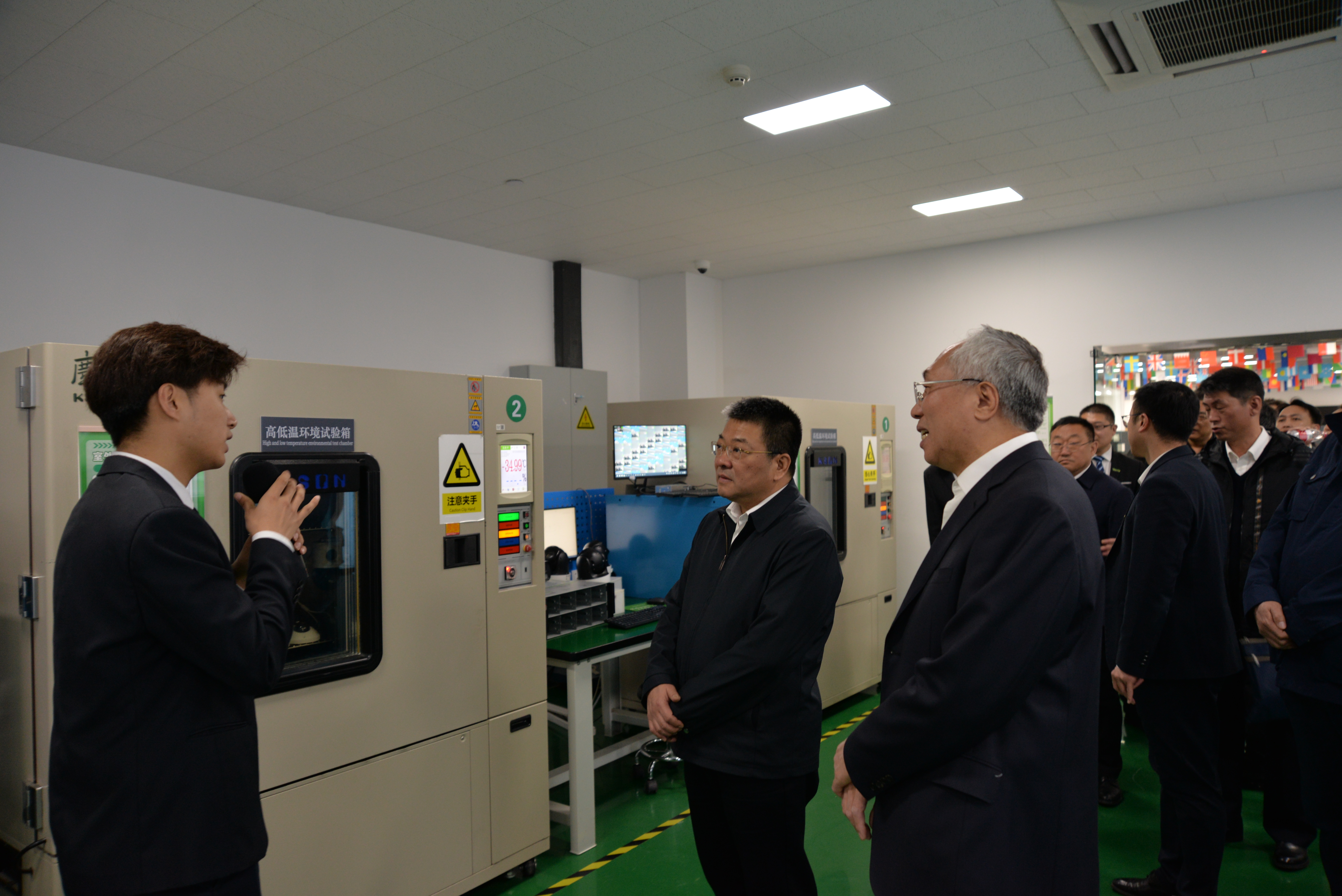 首页 | J9集团有限公司官网