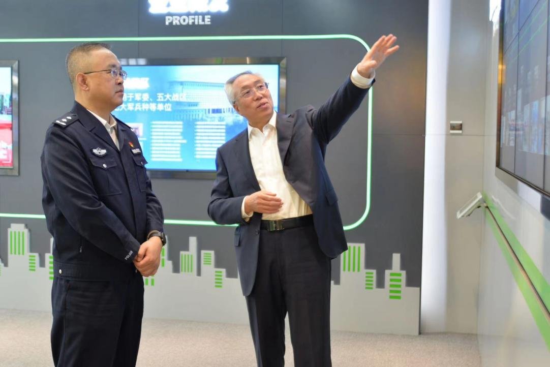 首页 | J9集团有限公司官网