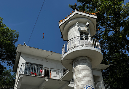 首页 | J9集团有限公司官网