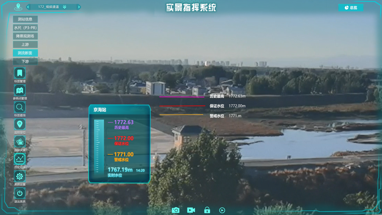 首页 | J9集团有限公司官网