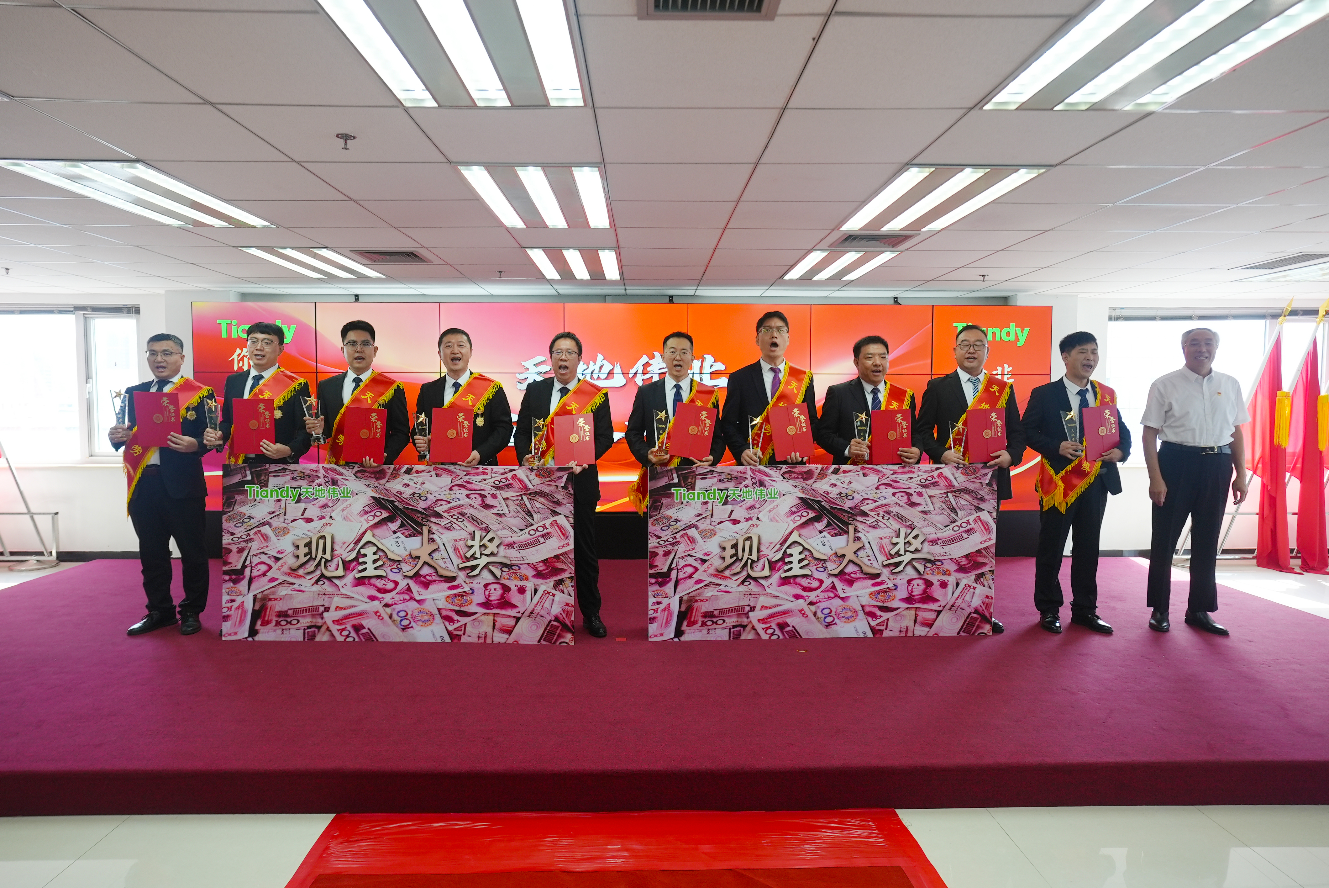 首页 | J9集团有限公司官网