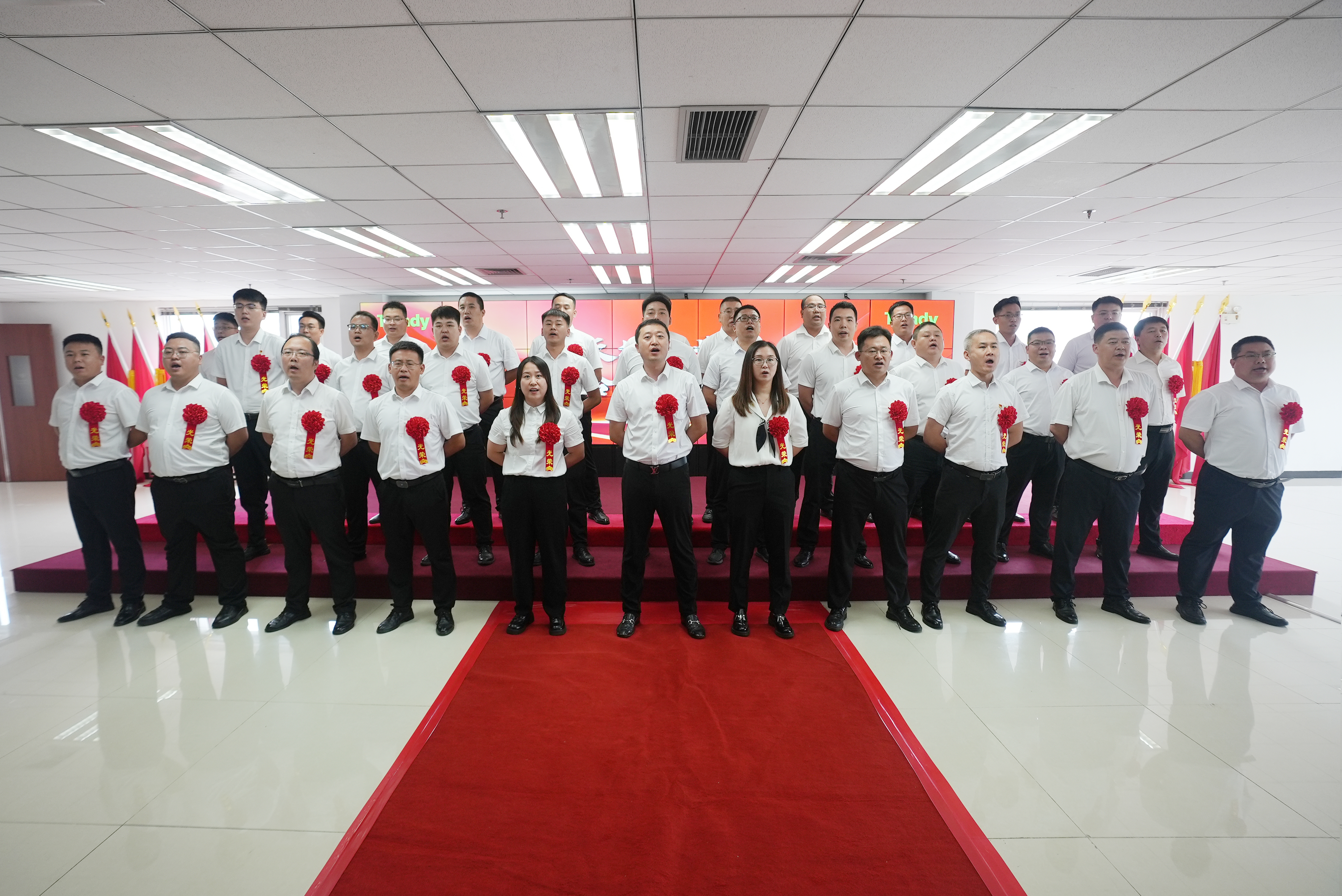 首页 | J9集团有限公司官网