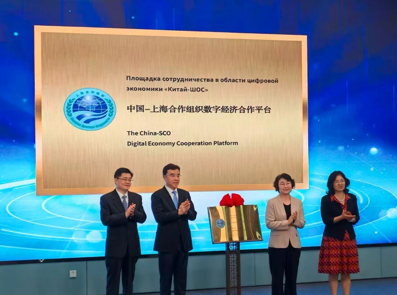 首页 | J9集团有限公司官网