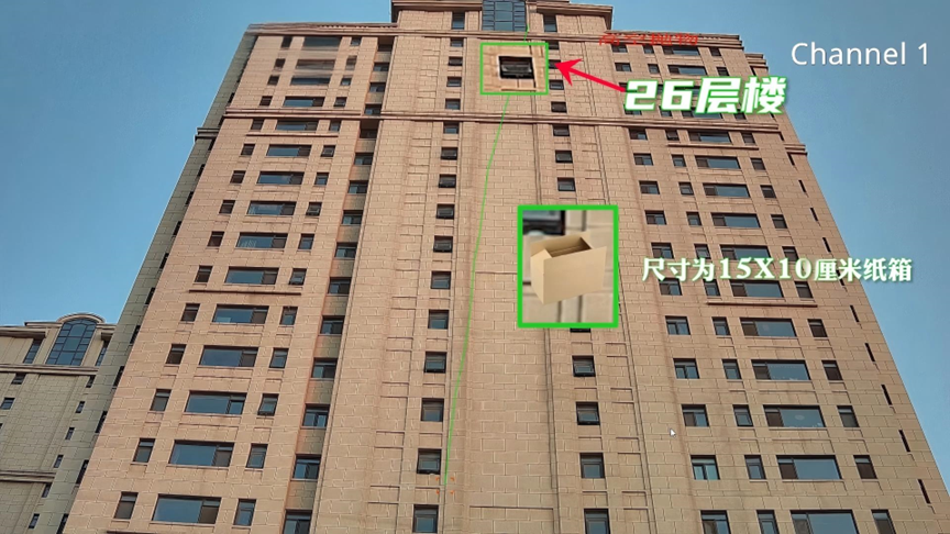 首页 | J9集团有限公司官网