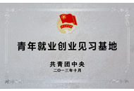 首页 | J9集团有限公司官网