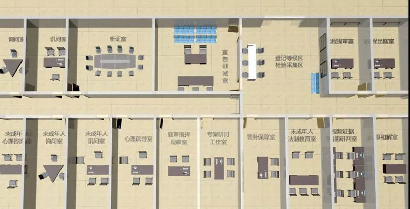 首页 | J9集团有限公司官网