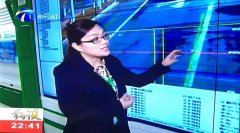 首页 | J9集团有限公司官网