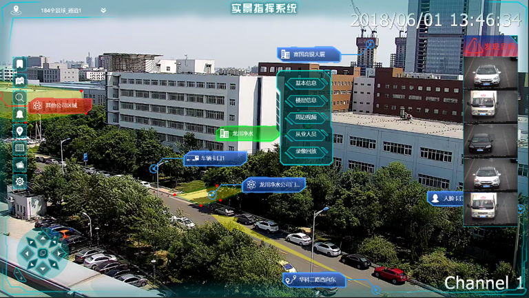 首页 | J9集团有限公司官网