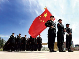 首页 | J9集团有限公司官网