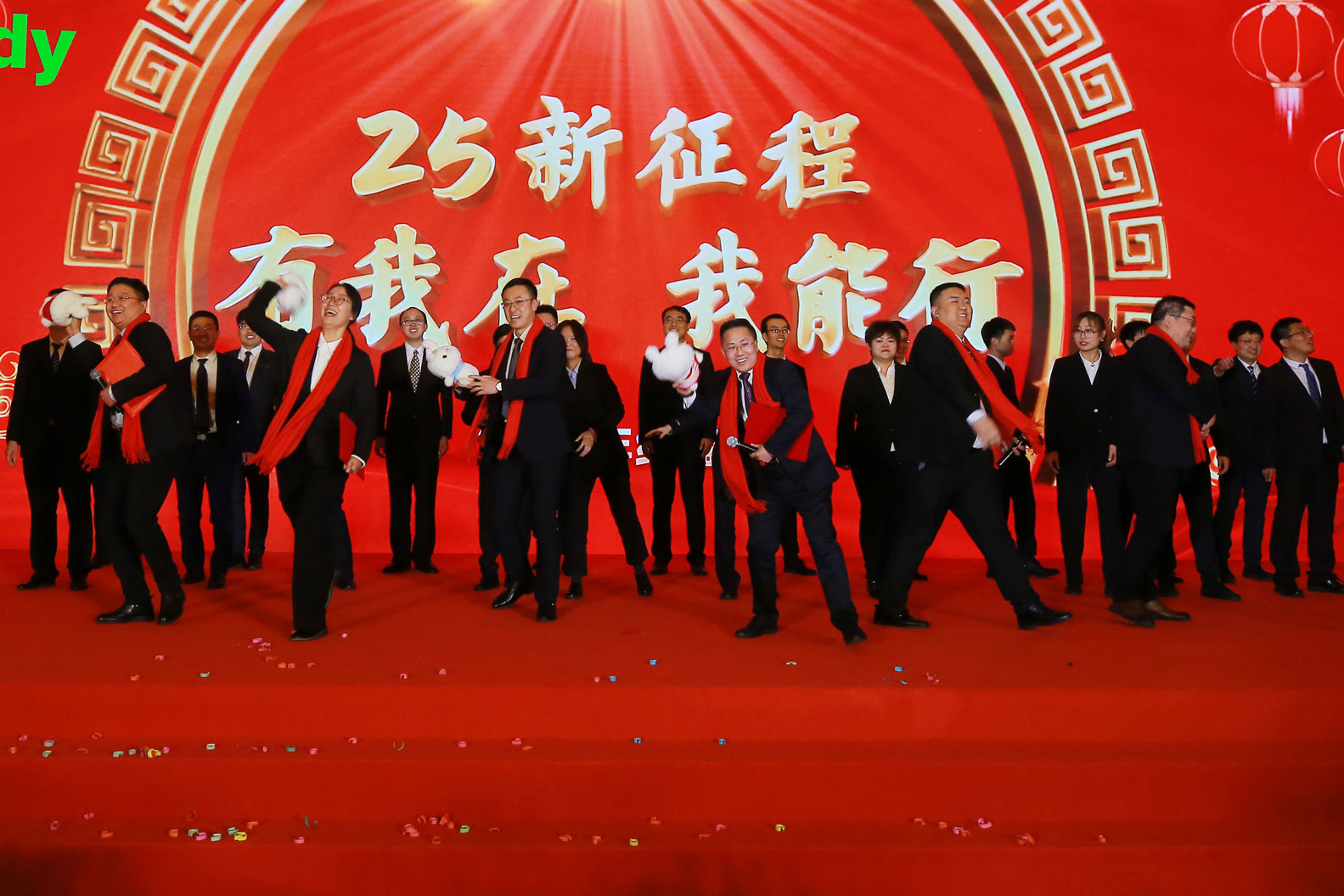 首页 | J9集团有限公司官网