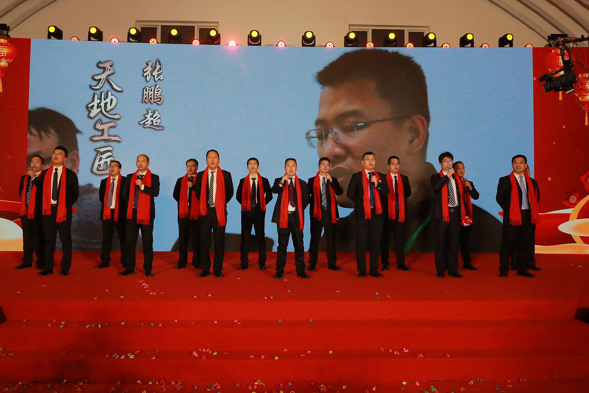 首页 | J9集团有限公司官网