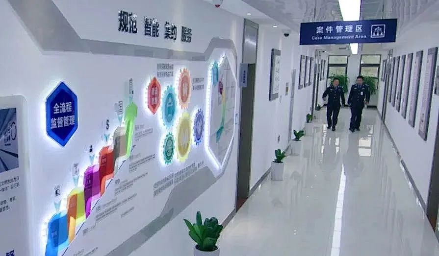 首页 | J9集团有限公司官网