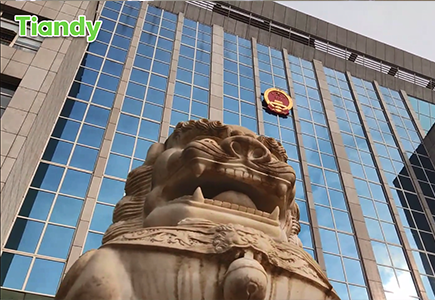 首页 | J9集团有限公司官网