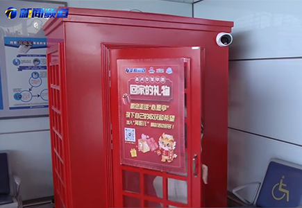 首页 | J9集团有限公司官网