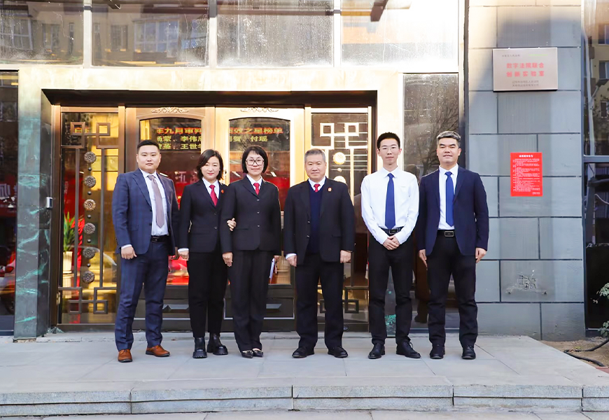 首页 | J9集团有限公司官网