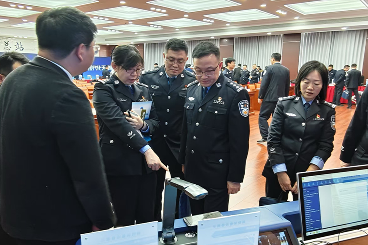 首页 | J9集团有限公司官网