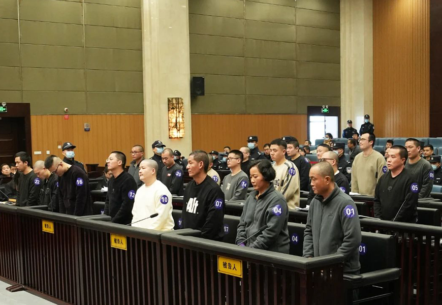 首页 | J9集团有限公司官网