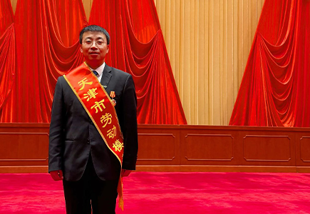 首页 | J9集团有限公司官网